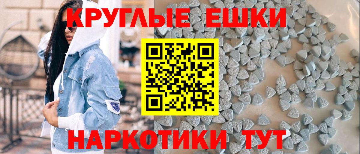 Ленинск-Кузнецкий  ЭКСТАЗИ Philipp Plein  ОМГ ОМГ ССЫЛКА  Вход с VPN 