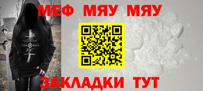 марки lsd Жуковский