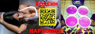 марки lsd Жуковский