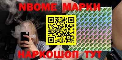 mdma Заволжье