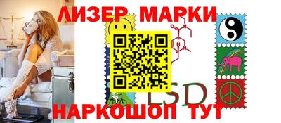 mdma Заволжье
