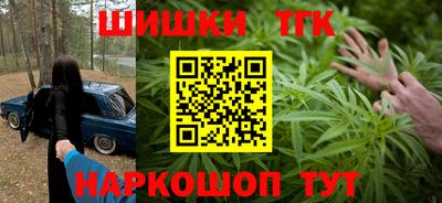 mdma Заволжье