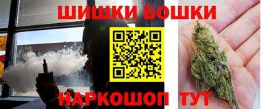 марки lsd Жуковский