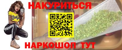 mdma Заволжье