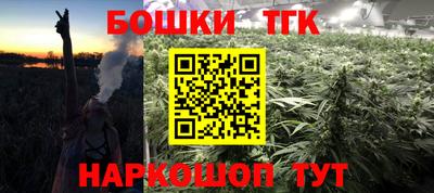 mdma Заволжье
