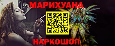 mdma Заволжье