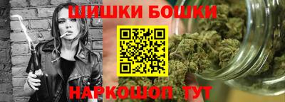 марки lsd Жуковский