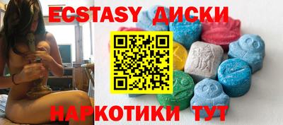 марки lsd Жуковский