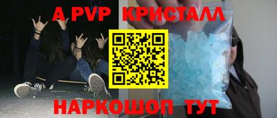 кокаин премиум Заводоуковск