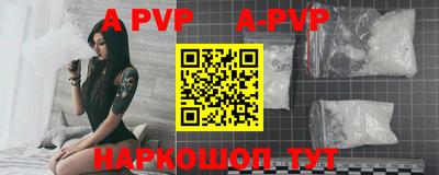 марки lsd Жуковский
