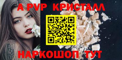 кокаин премиум Заводоуковск