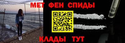 марки lsd Жуковский