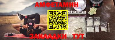 mdma Заволжье