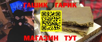 кокаин премиум Заводоуковск