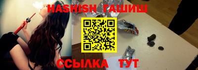 марки lsd Жуковский
