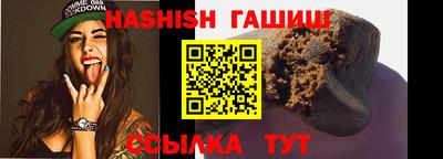 марки lsd Жуковский