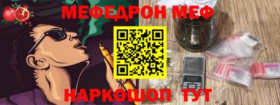 mdma Заволжье