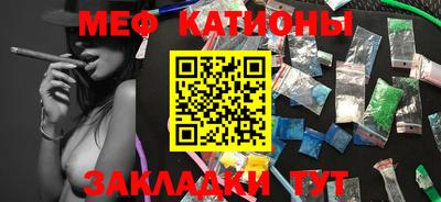 кокаин премиум Заводоуковск